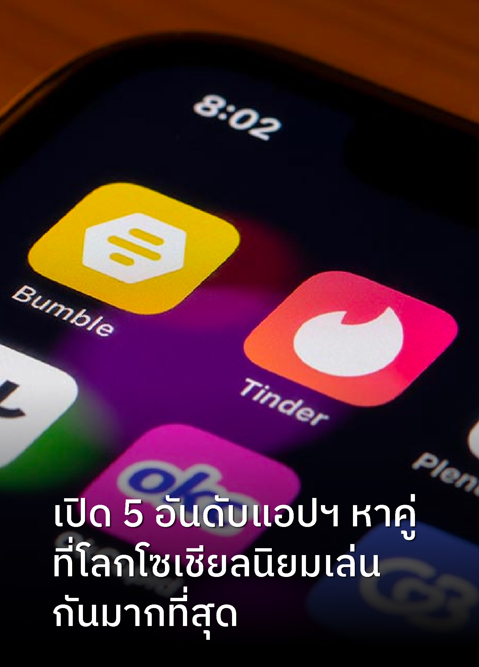 Business-the-most-mentioned-dating-app-among-Thai-social-media-users